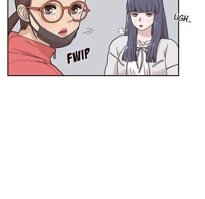 His Women’s University - Chapter 33 [photo 33] - MangaPorn