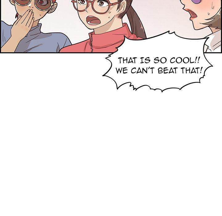 His Women’s University - Chapter 33 [photo 36] - MangaPorn