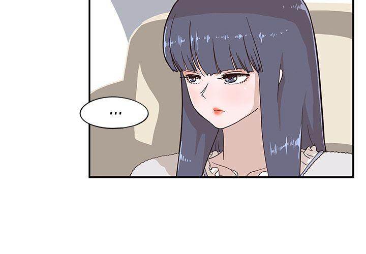 His Women’s University - Chapter 33 [photo 4] - MangaPorn