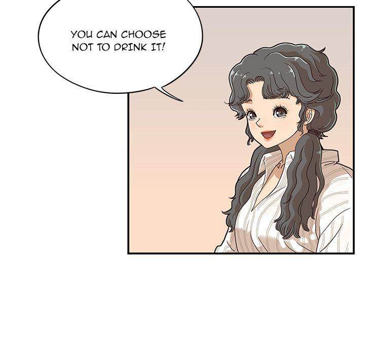 His Women’s University - Chapter 33 [photo 51] - MangaPorn