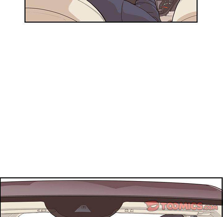 His Women’s University - Chapter 33 [photo 6] - MangaPorn