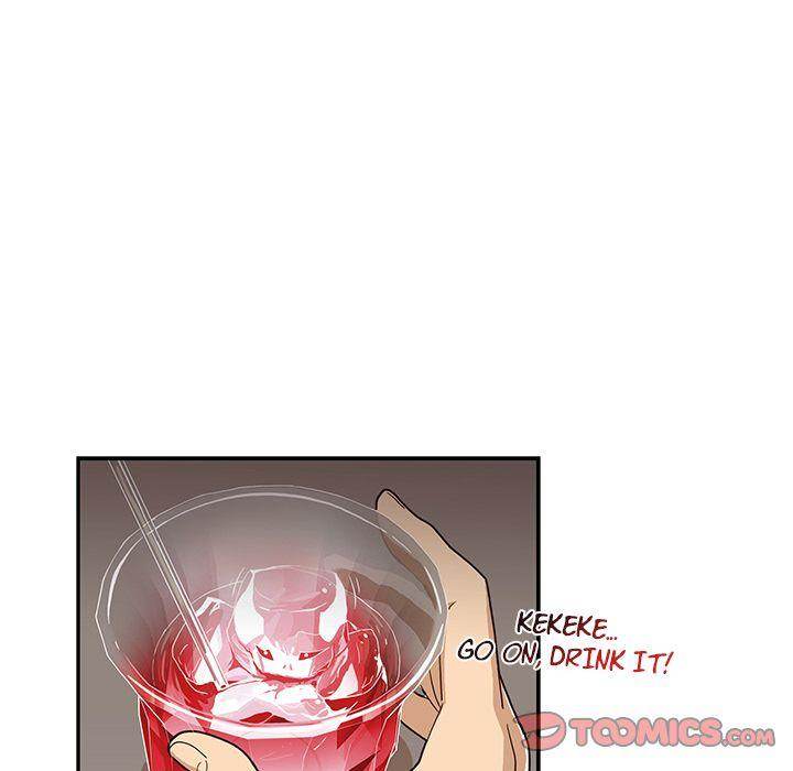 His Women’s University - Chapter 33 [photo 66] - MangaPorn