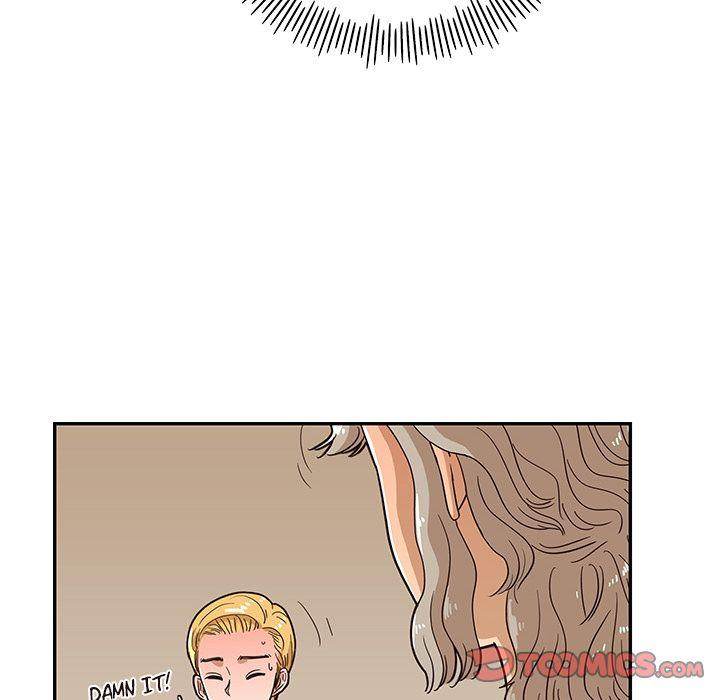 His Women’s University - Chapter 33 [photo 78] - MangaPorn