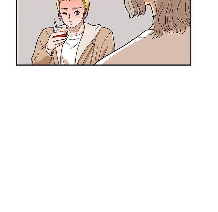His Women’s University - Chapter 33 [photo 80] - MangaPorn