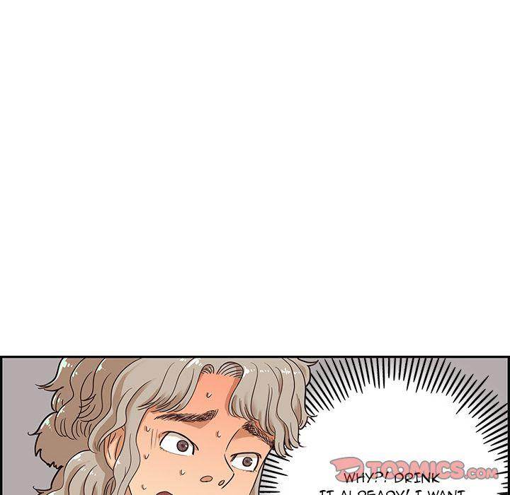 His Women’s University - Chapter 33 [photo 82] - MangaPorn