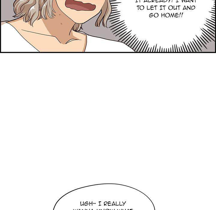 His Women’s University - Chapter 33 [photo 83] - MangaPorn