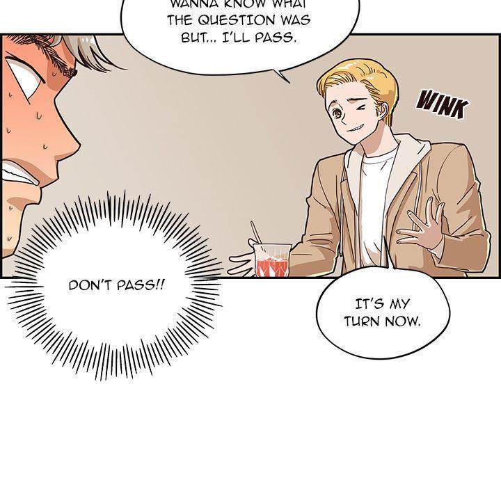 His Women’s University - Chapter 33 [photo 84] - MangaPorn
