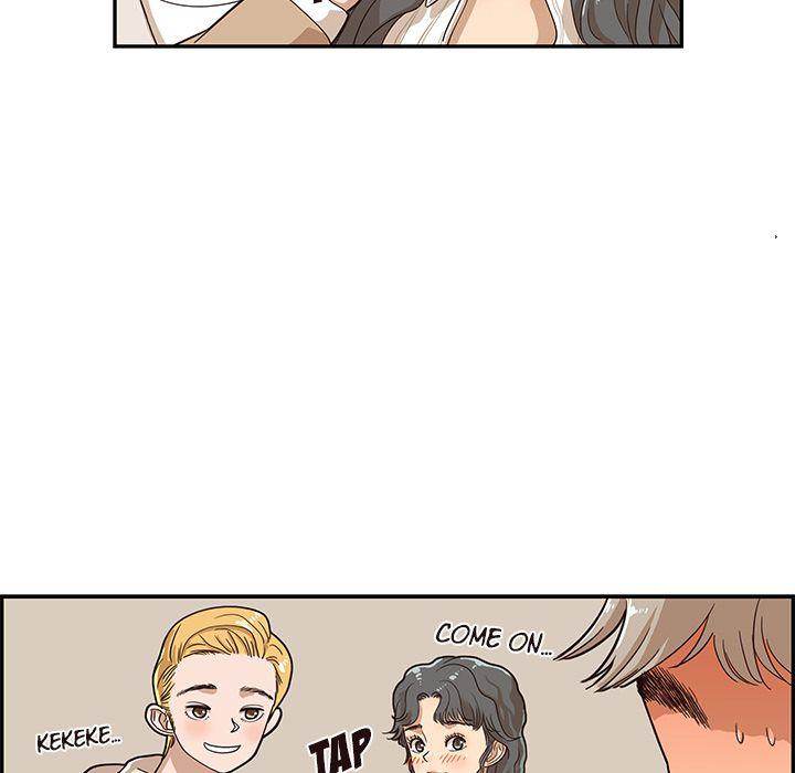 His Women’s University - Chapter 33 [photo 89] - MangaPorn