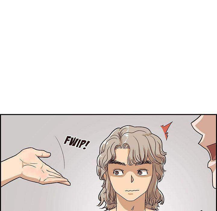 His Women’s University - Chapter 33 [photo 92] - MangaPorn