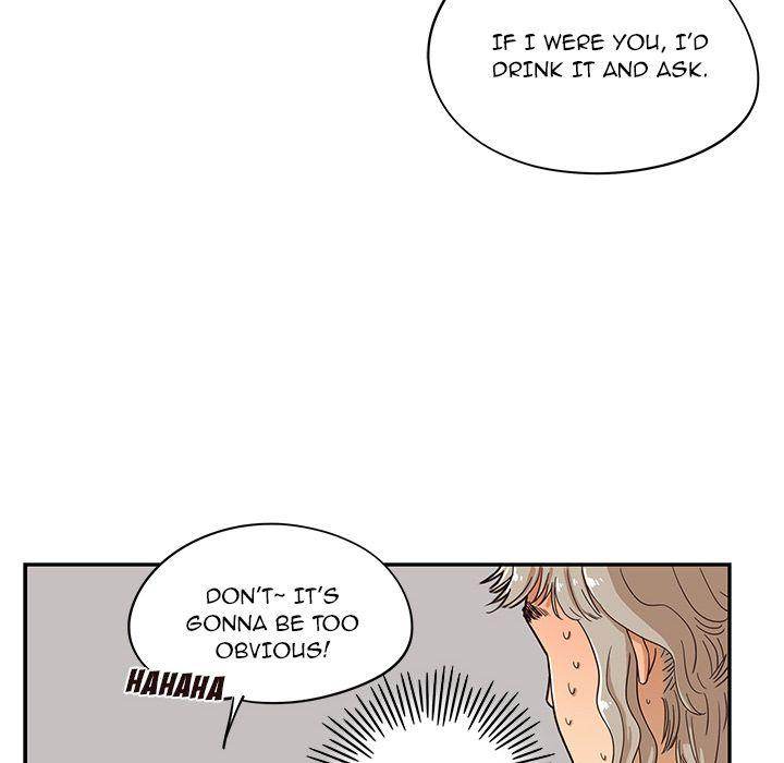 His Women’s University - Chapter 33 [photo 96] - MangaPorn