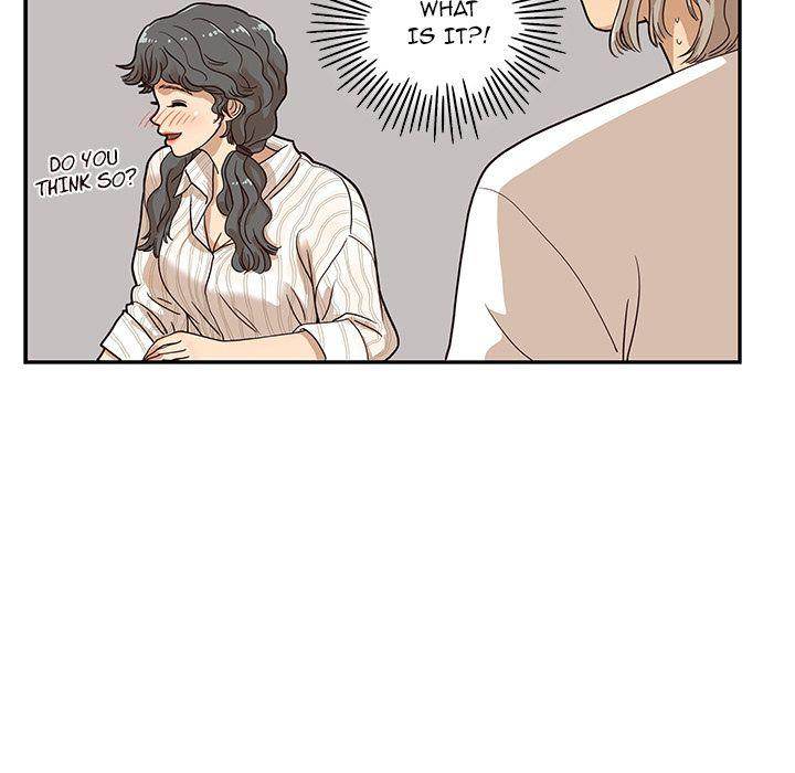 His Women’s University - Chapter 33 [photo 97] - MangaPorn
