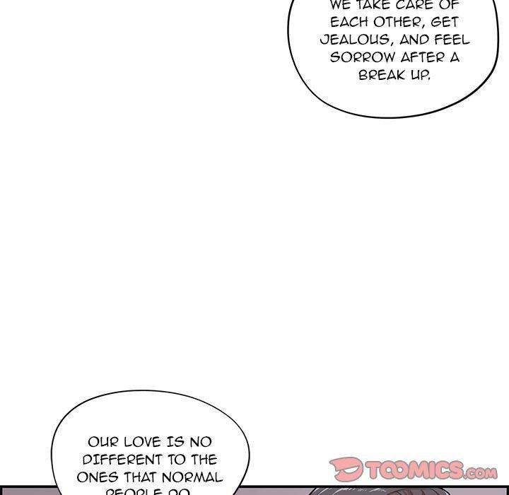 His Women’s University - Chapter 34 [photo 30] - MangaPorn