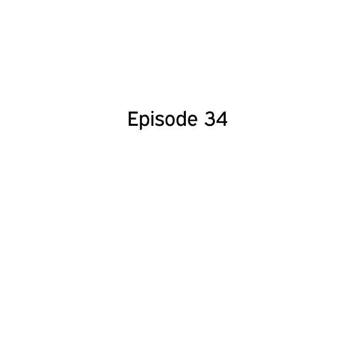 His Women’s University - Chapter 34 [photo 45] - MangaPorn