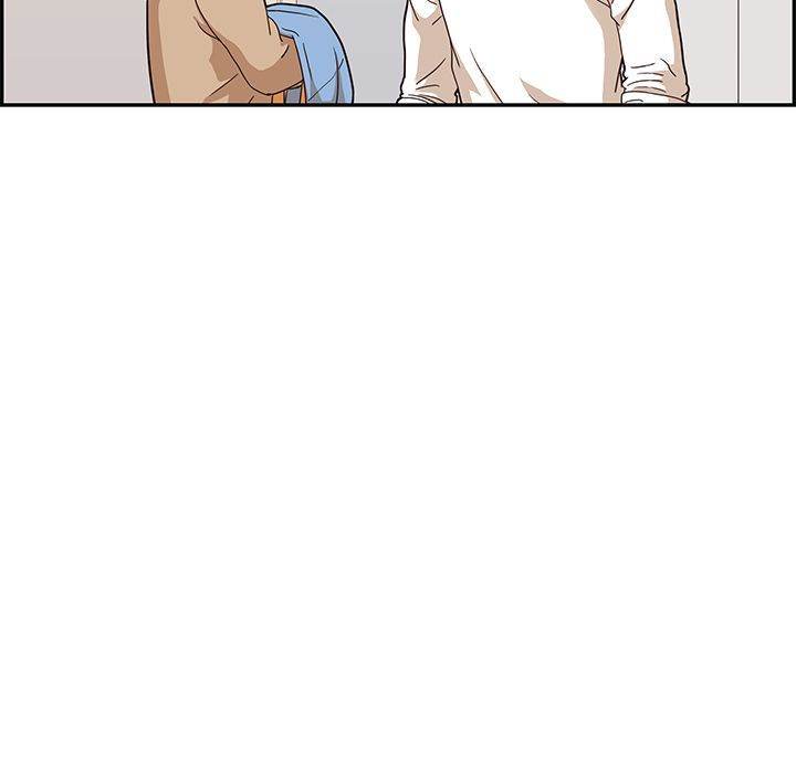 His Women’s University - Chapter 34 [photo 47] - MangaPorn