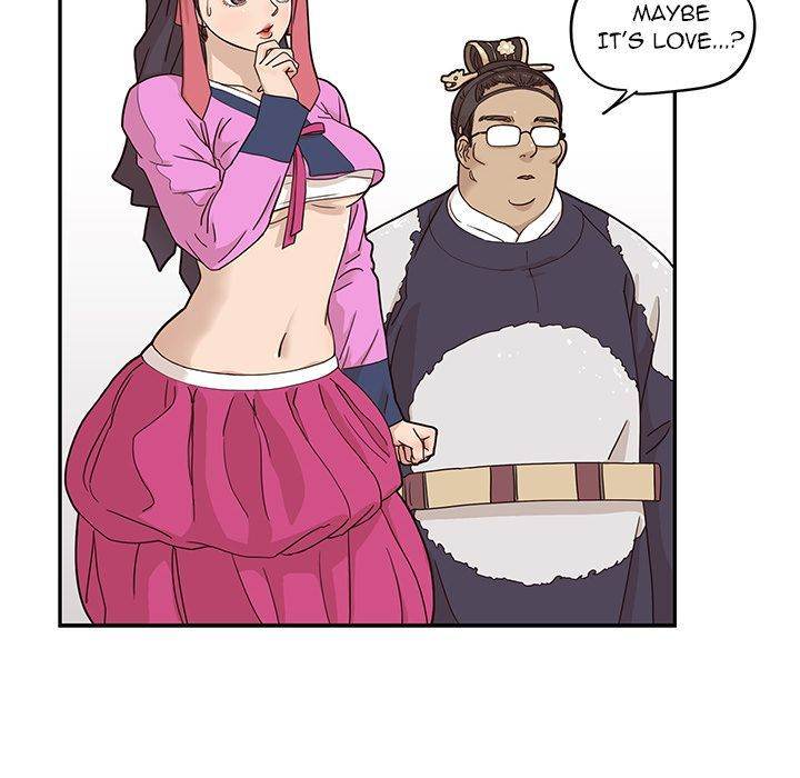 His Women’s University - Chapter 34 [photo 52] - MangaPorn
