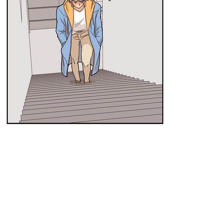 His Women’s University - Chapter 34 [photo 57] - MangaPorn