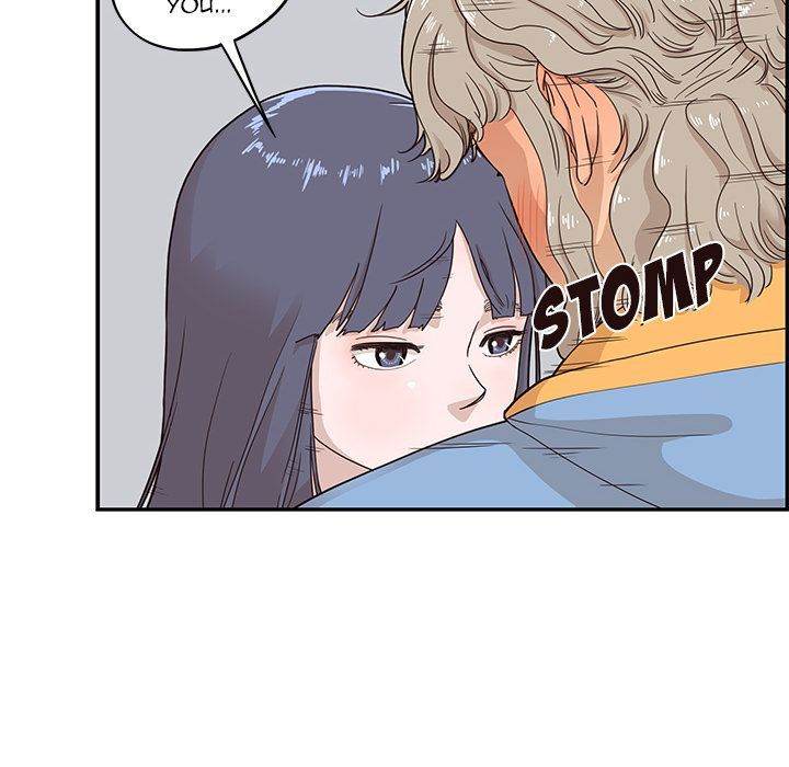 His Women’s University - Chapter 34 [photo 68] - MangaPorn