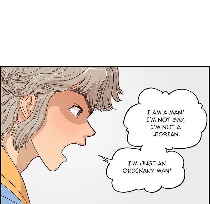 His Women’s University - Chapter 34 [photo 72] - MangaPorn