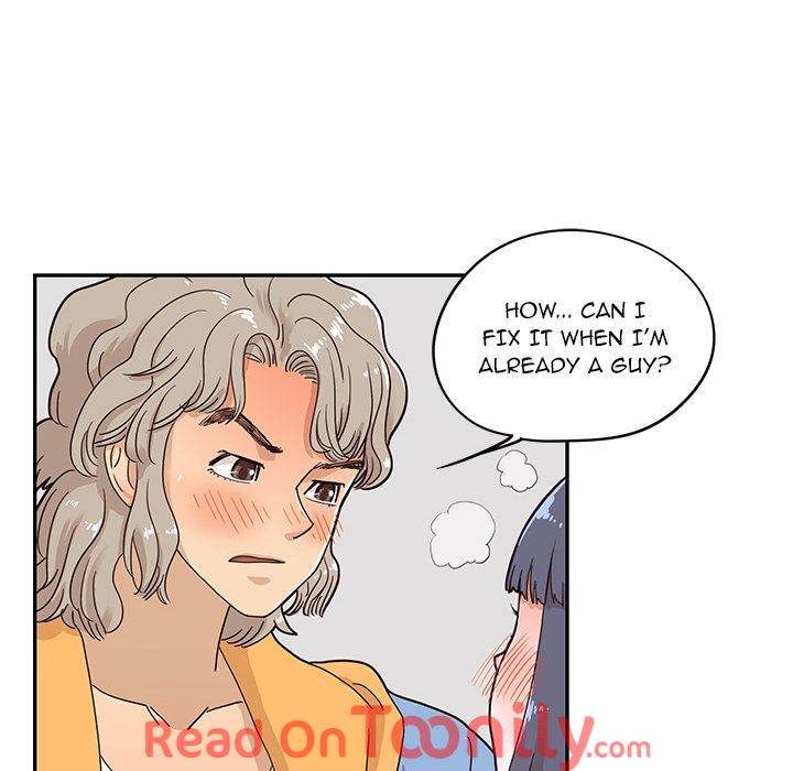 His Women’s University - Chapter 34 [photo 88] - MangaPorn