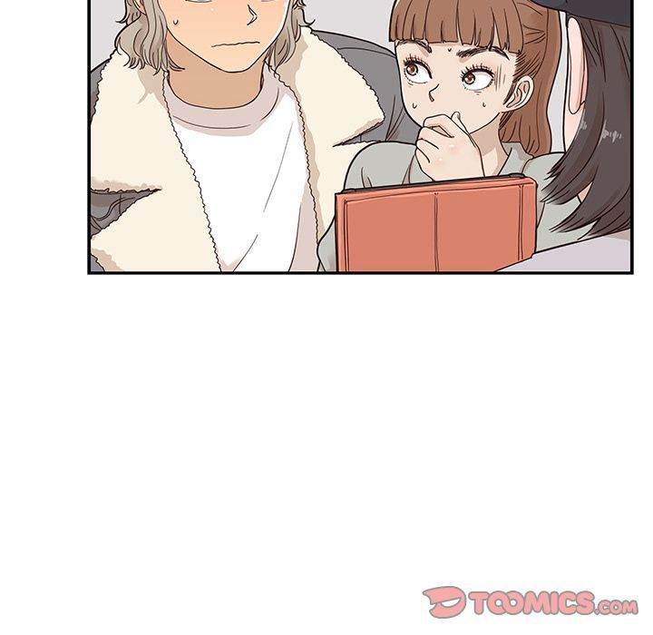 His Women’s University - Chapter 35 [photo 102] - MangaPorn