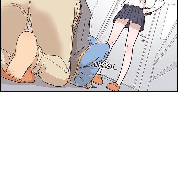 His Women’s University - Chapter 35 [photo 21] - MangaPorn