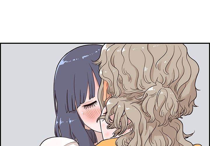 His Women’s University - Chapter 35 [photo 3] - MangaPorn