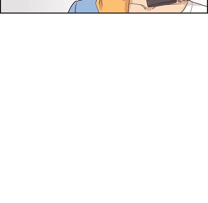 His Women’s University - Chapter 35 [photo 33] - MangaPorn