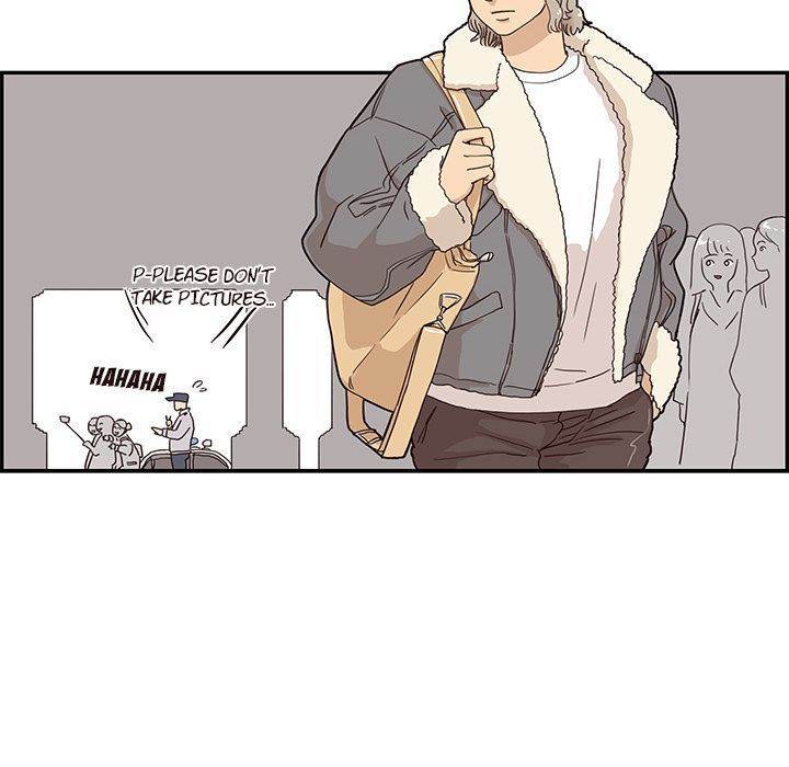 His Women’s University - Chapter 35 [photo 44] - MangaPorn