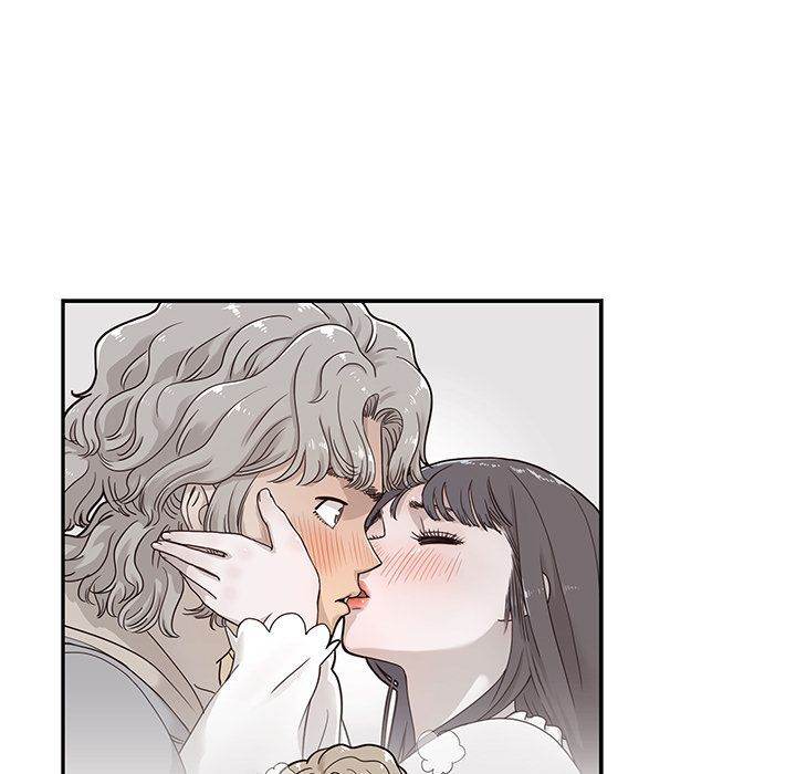 His Women’s University - Chapter 35 [photo 45] - MangaPorn