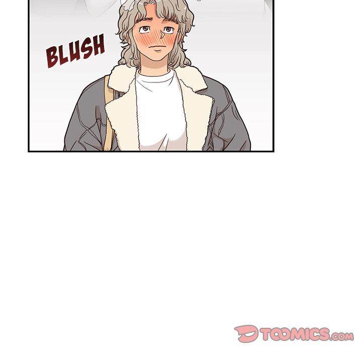 His Women’s University - Chapter 35 [photo 46] - MangaPorn