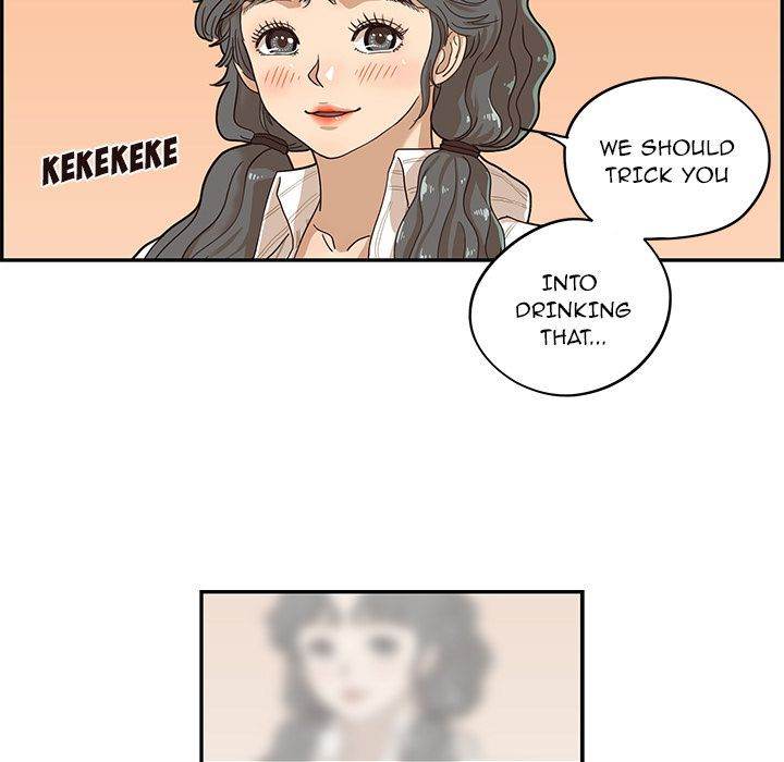 His Women’s University - Chapter 35 [photo 55] - MangaPorn