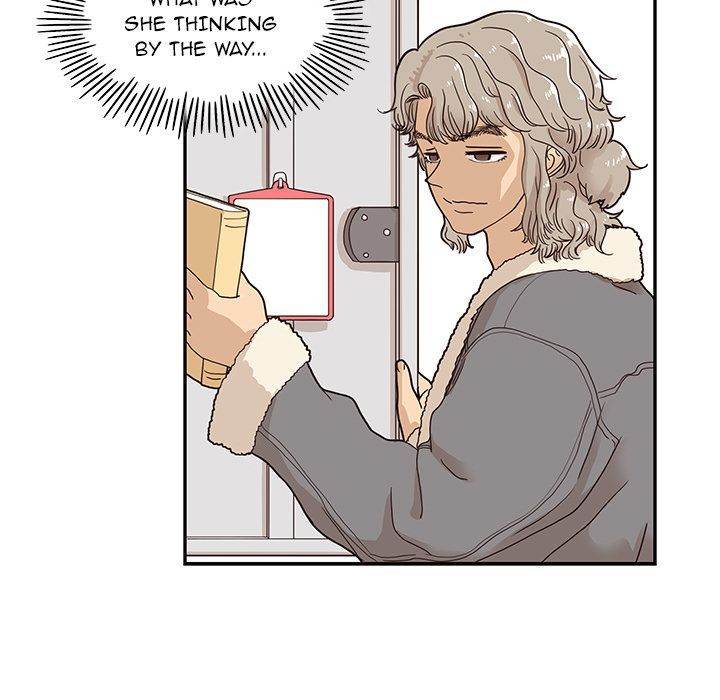 His Women’s University - Chapter 35 [photo 57] - MangaPorn