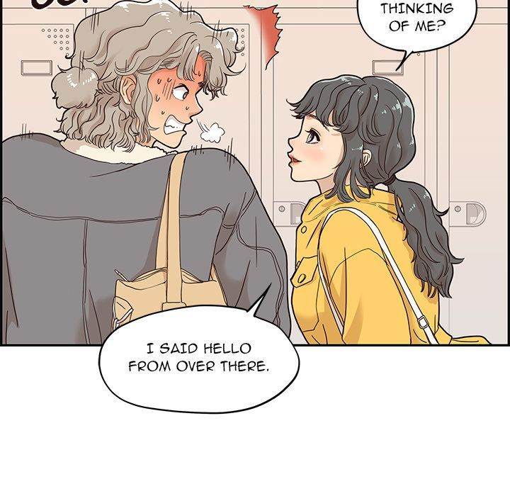 His Women’s University - Chapter 35 [photo 60] - MangaPorn