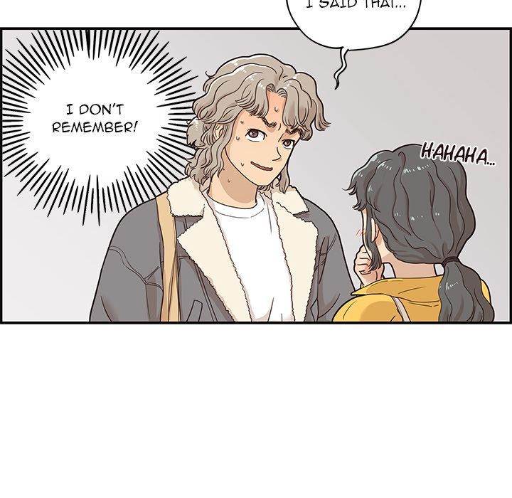 His Women’s University - Chapter 35 [photo 64] - MangaPorn