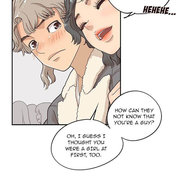 His Women’s University - Chapter 35 [photo 67] - MangaPorn