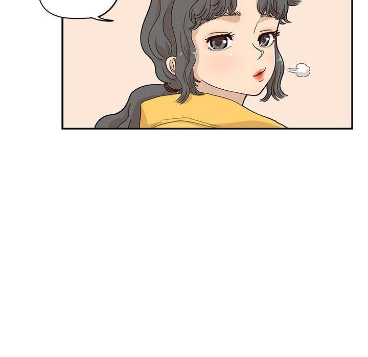 His Women’s University - Chapter 35 [photo 76] - MangaPorn