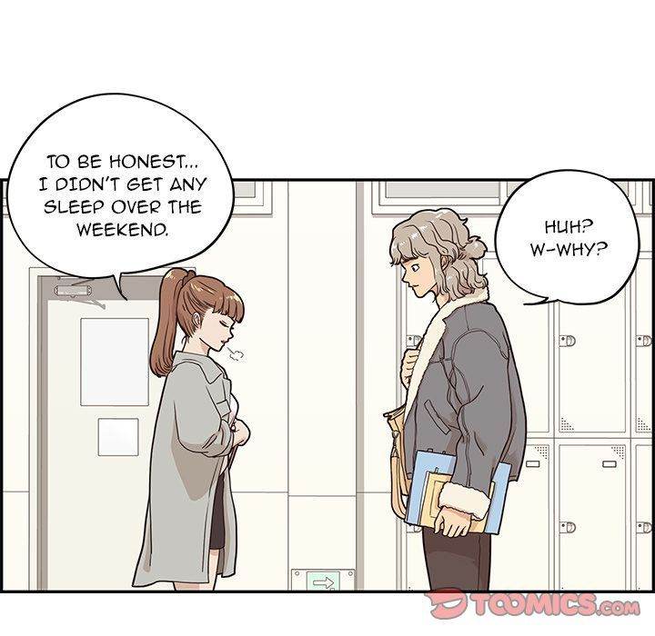 His Women’s University - Chapter 35 [photo 82] - MangaPorn