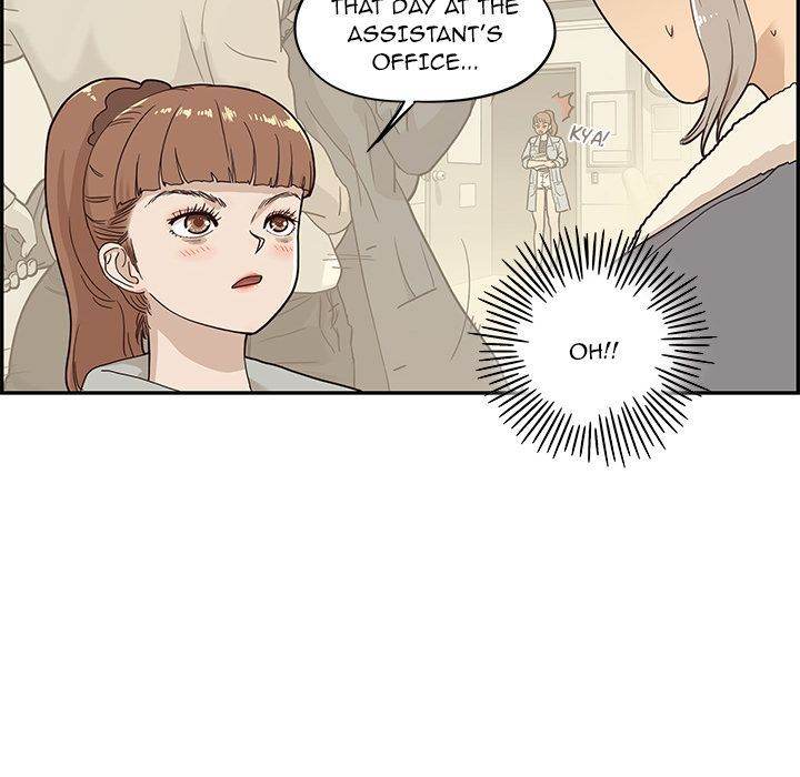 His Women’s University - Chapter 35 [photo 84] - MangaPorn