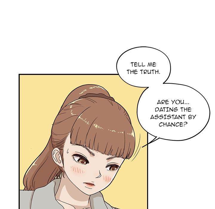 His Women’s University - Chapter 35 [photo 85] - MangaPorn