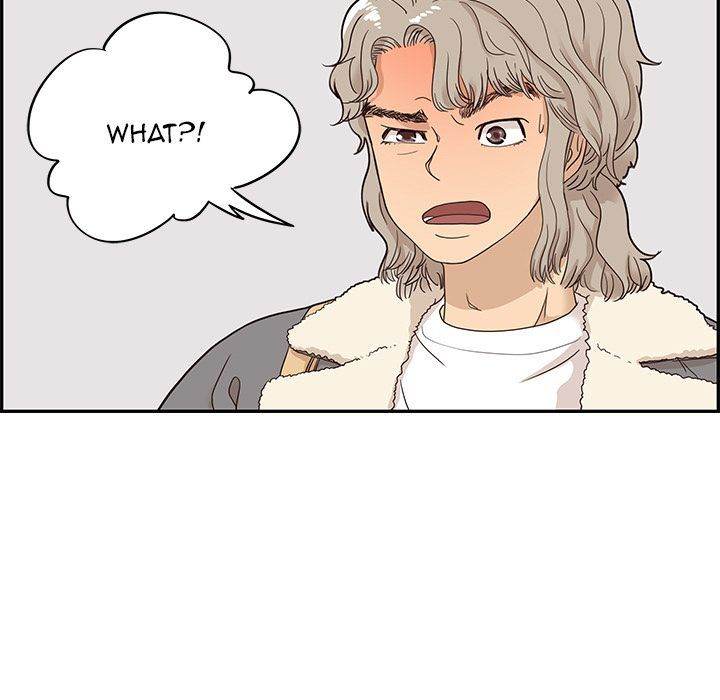 His Women’s University - Chapter 35 [photo 87] - MangaPorn