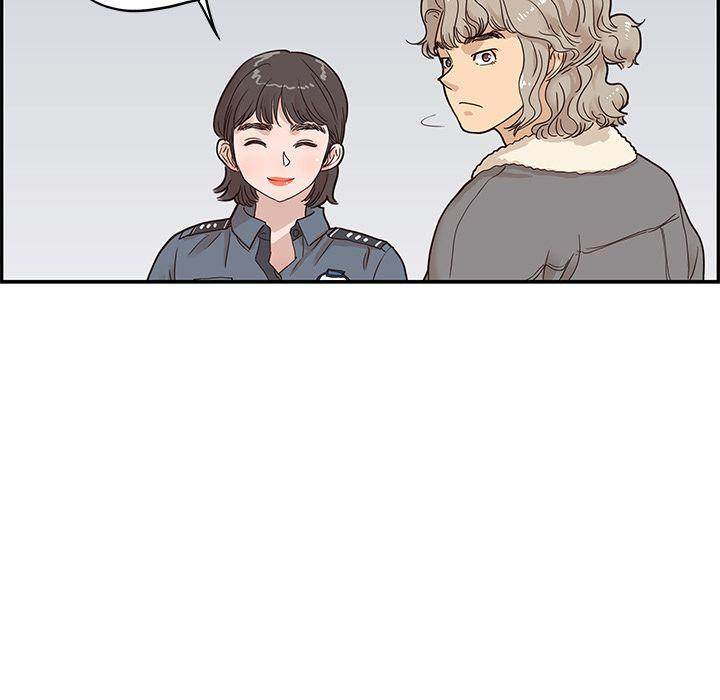 His Women’s University - Chapter 36 [photo 103] - MangaPorn