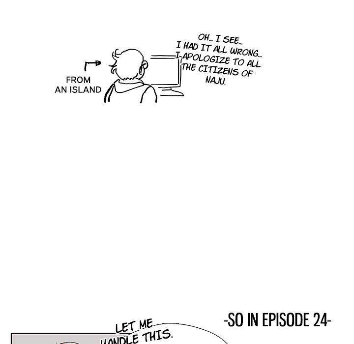 His Women’s University - Chapter 36 [photo 112] - MangaPorn