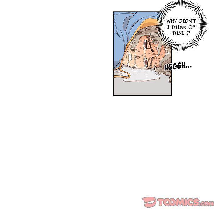 His Women’s University - Chapter 36 [photo 117] - MangaPorn