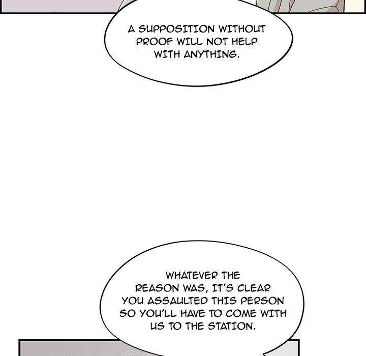 His Women’s University - Chapter 36 [photo 20] - MangaPorn