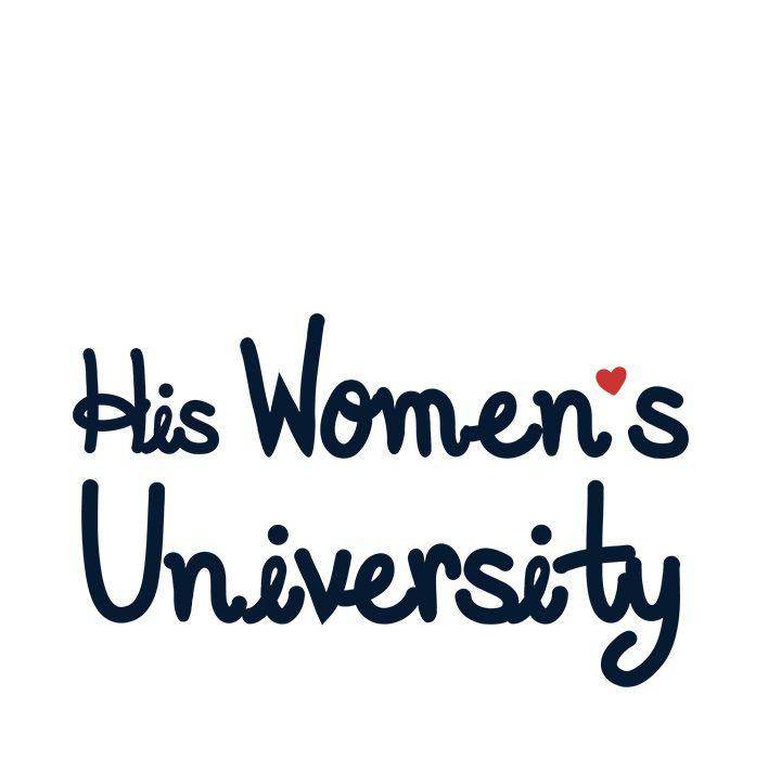 His Women’s University - Chapter 36 [photo 23] - MangaPorn