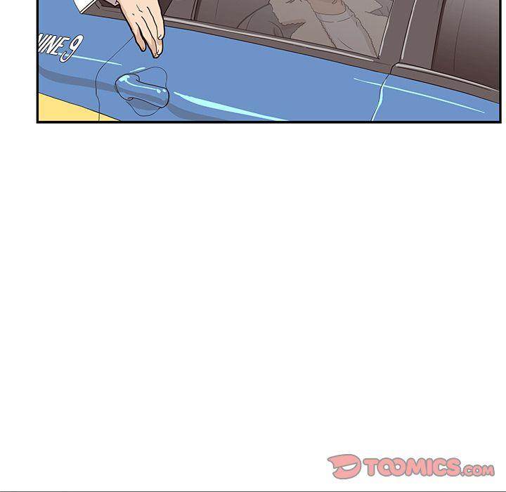 His Women’s University - Chapter 36 [photo 27] - MangaPorn