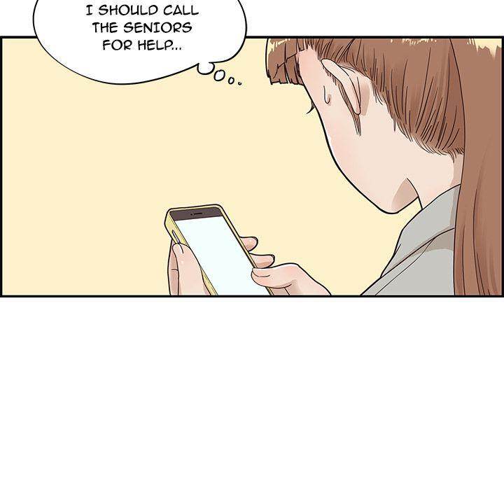 His Women’s University - Chapter 36 [photo 31] - MangaPorn