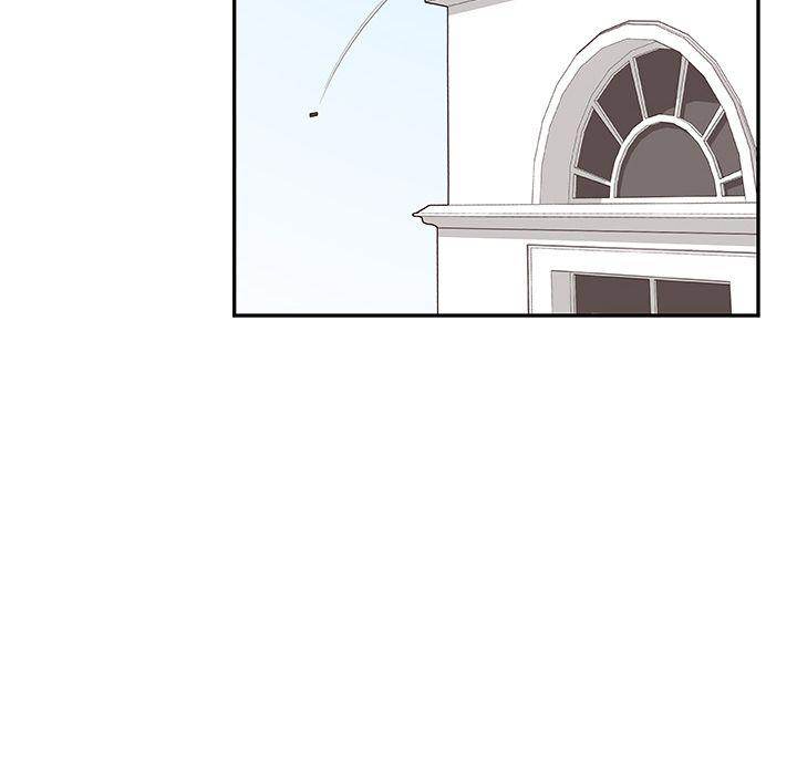 His Women’s University - Chapter 36 [photo 44] - MangaPorn