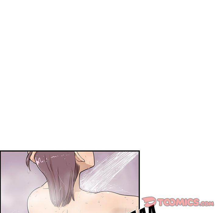 His Women’s University - Chapter 36 [photo 48] - MangaPorn