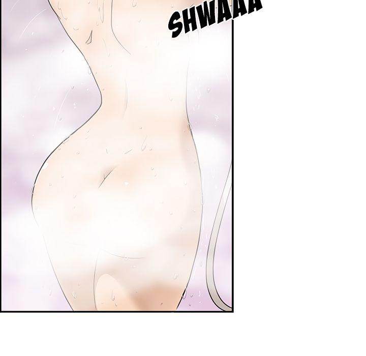 His Women’s University - Chapter 36 [photo 49] - MangaPorn